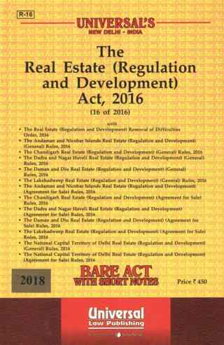 The-Real-Estate-(Regulation-and-Development)-Act,-2016-(16-of-2016)